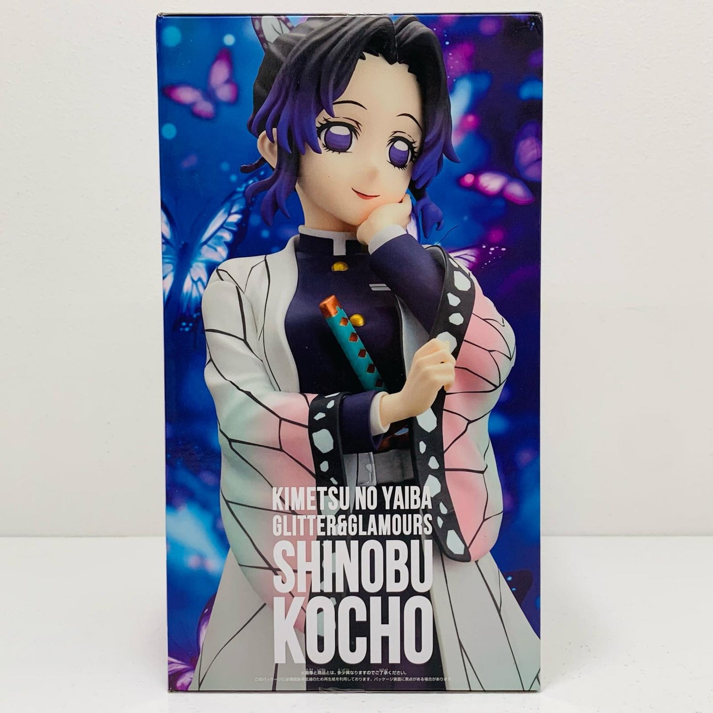 【中古】 胡蝶しのぶ-GLITTER&GLAMOURS-SHINOBUKOCHO-「鬼滅の刃」【フィギュア】