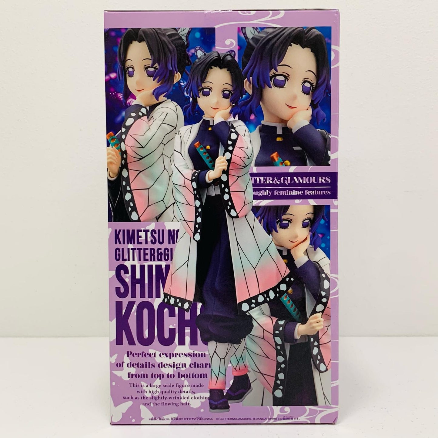 【中古】 胡蝶しのぶ-GLITTER&GLAMOURS-SHINOBUKOCHO-「鬼滅の刃」【フィギュア】