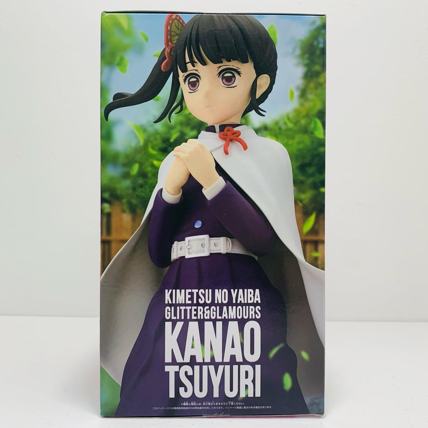 【中古】 栗花落カナヲ-GLITTER&GLAMOURS-KANAOTSUYURI-「鬼滅の刃」【フィギュア】