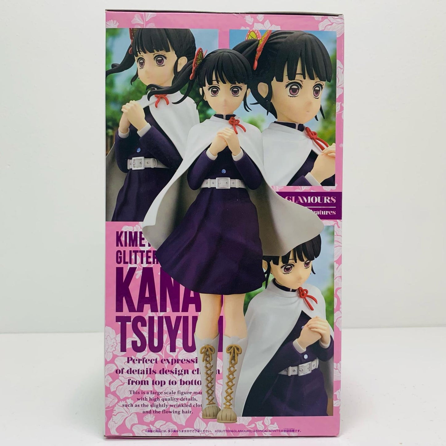 【中古】 栗花落カナヲ-GLITTER&GLAMOURS-KANAOTSUYURI-「鬼滅の刃」【フィギュア】