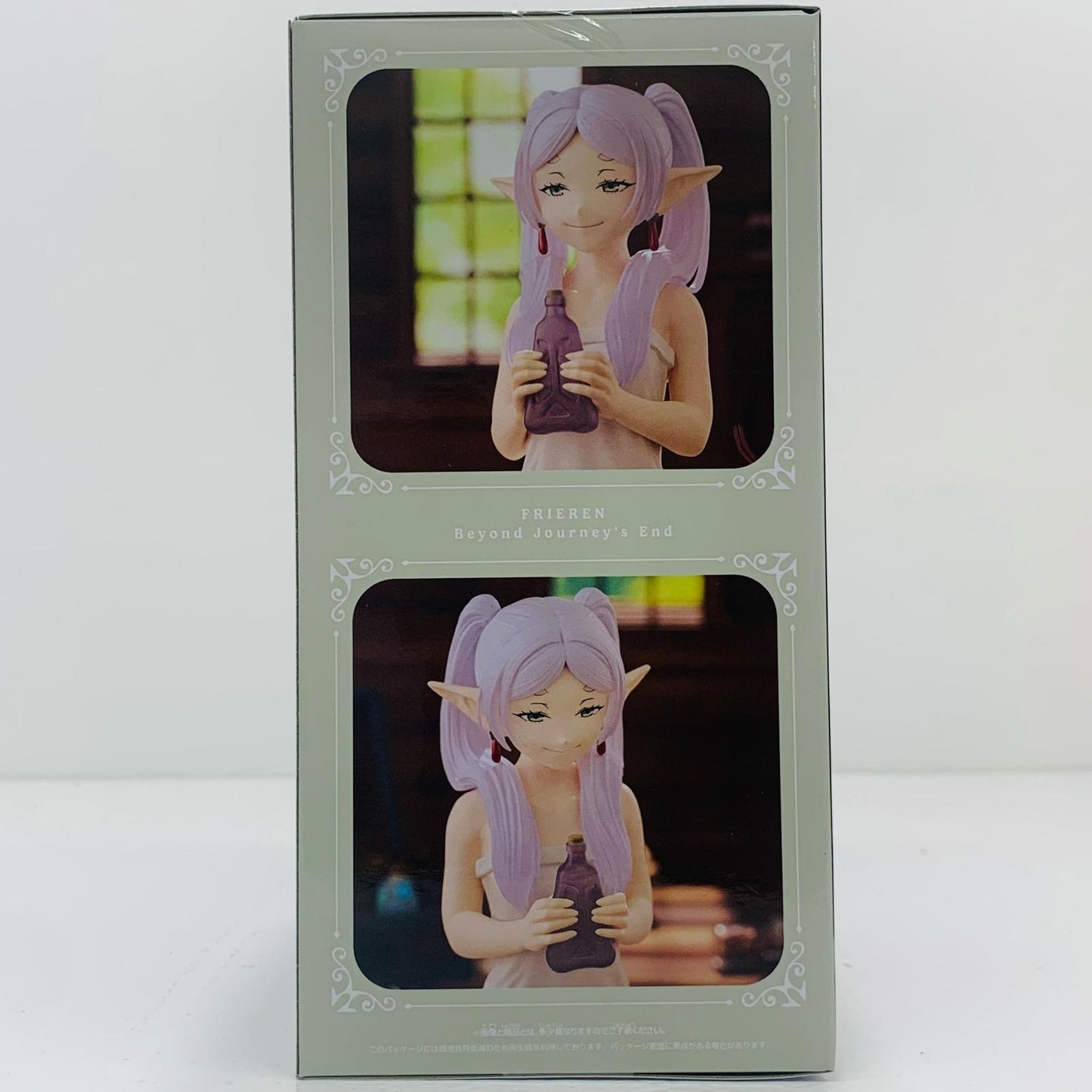 【中古】 フリーレン-Relaxtime「葬送のフリーレン」【フィギュア】