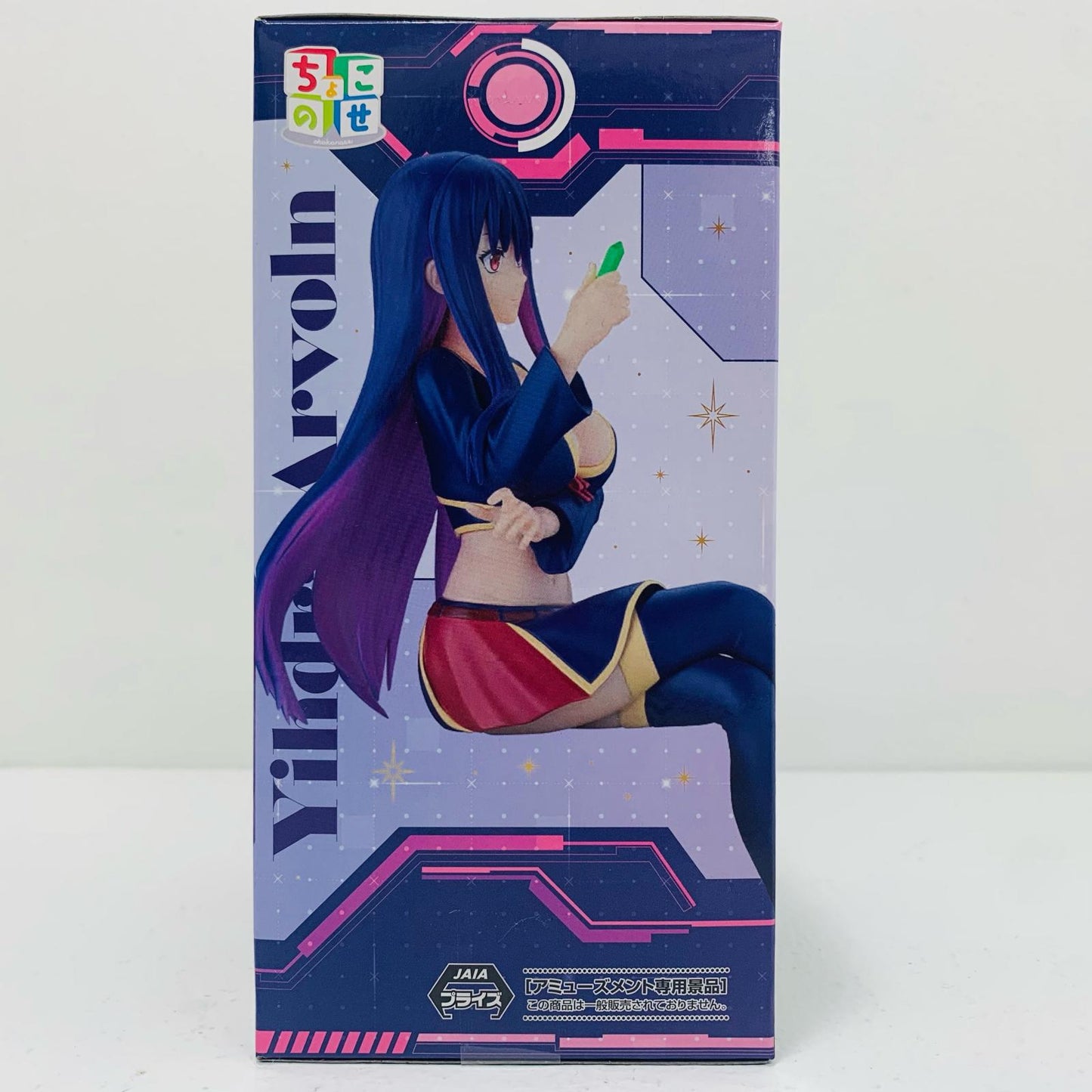 【中古】 イドラ・アーヴォルン-ちょこのせプレミアムフィギュア「戦隊レッド異世界で冒険者になる」【フィギュア】