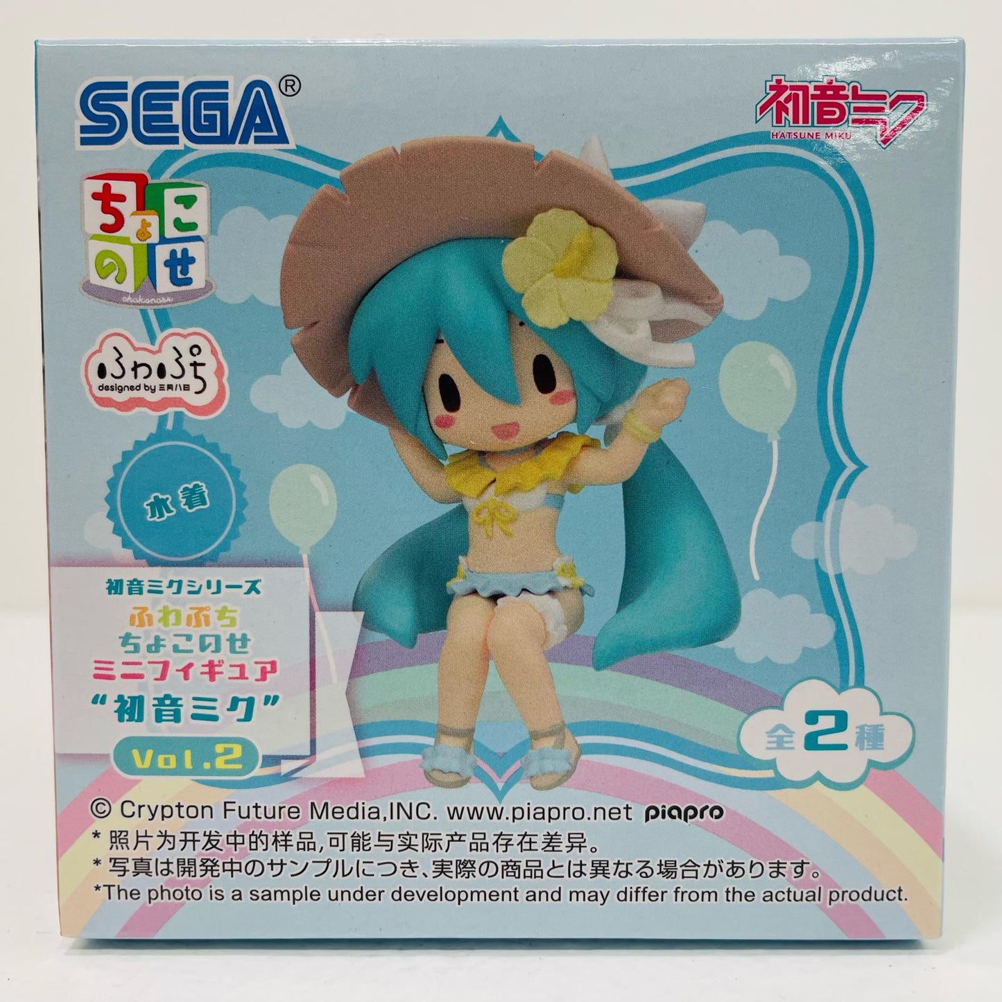 【中古】 初音ミクVol.2(水着)-ふわぷちちょこのせミニフィギュア「初音ミクシリーズ」【フィギュア】