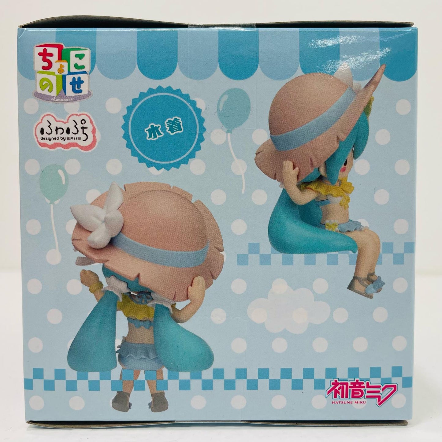 【中古】 初音ミクVol.2(水着)-ふわぷちちょこのせミニフィギュア「初音ミクシリーズ」【フィギュア】