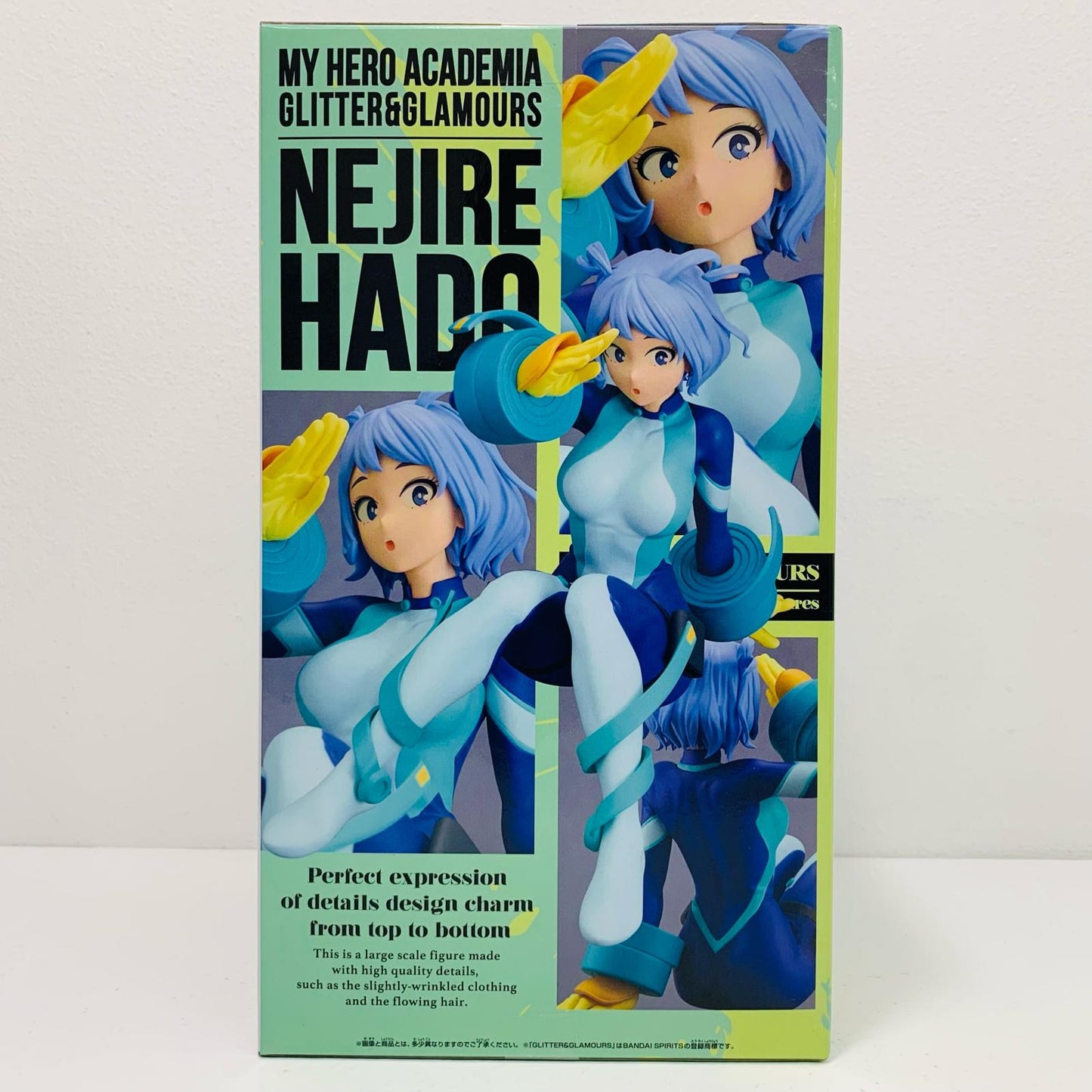 【中古】 波動ねじれ-GLITTER&GLAMOURS-NEJIREHADO-「僕のヒーローアカデミア」【フィギュア】