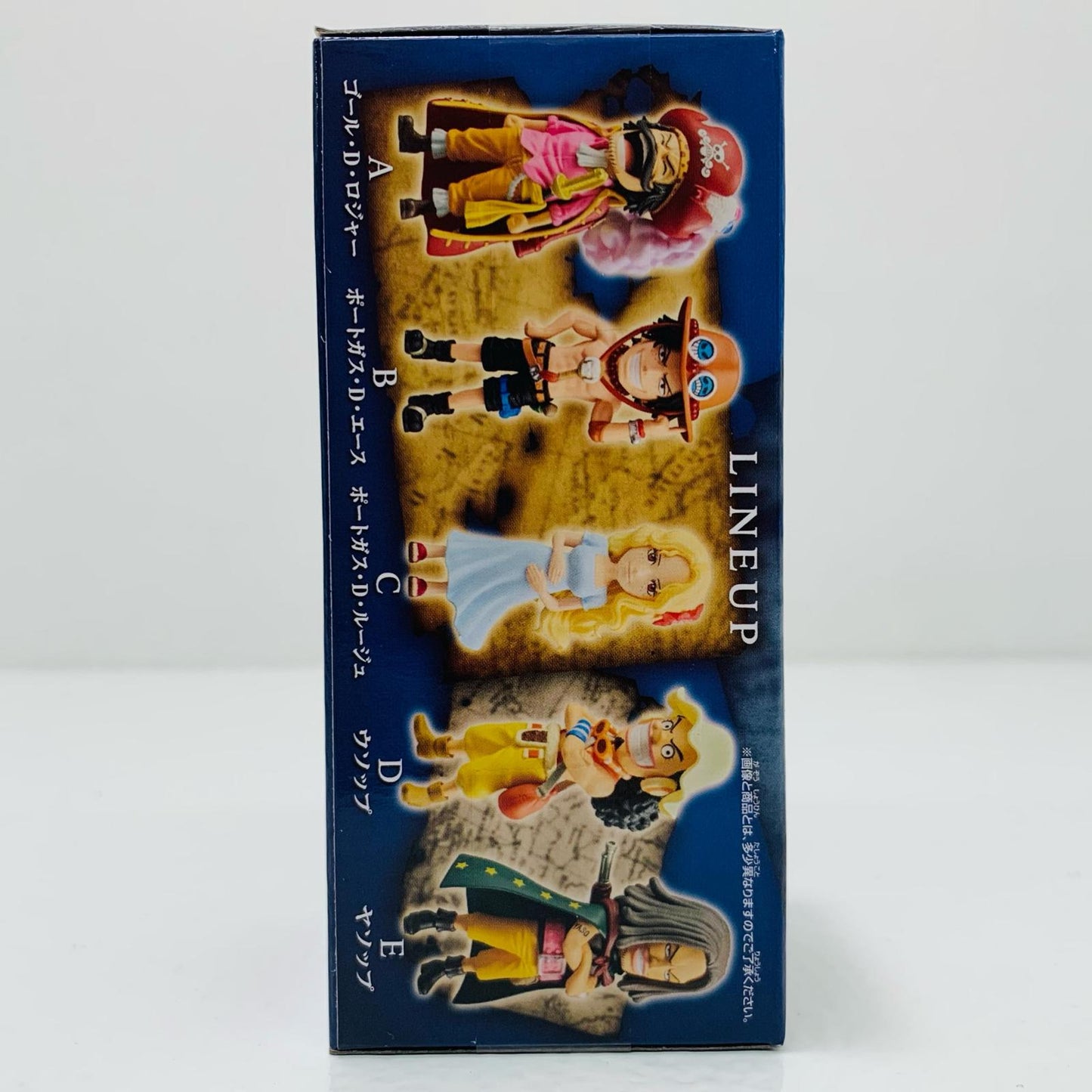 【中古】 ウソップ-WCF-親子の血筋Ⅱ-「ワンピース」【フィギュア】