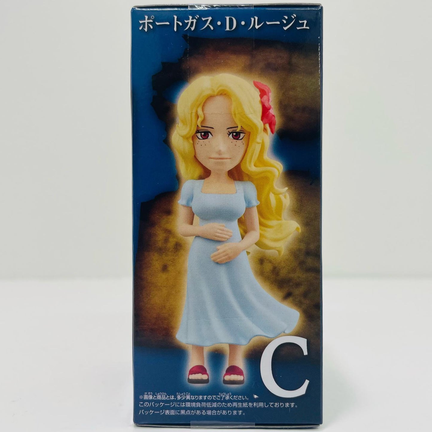 【中古】 ポートガス・D・ルージュ-WCF-親子の血筋Ⅱ-「ワンピース」【フィギュア】