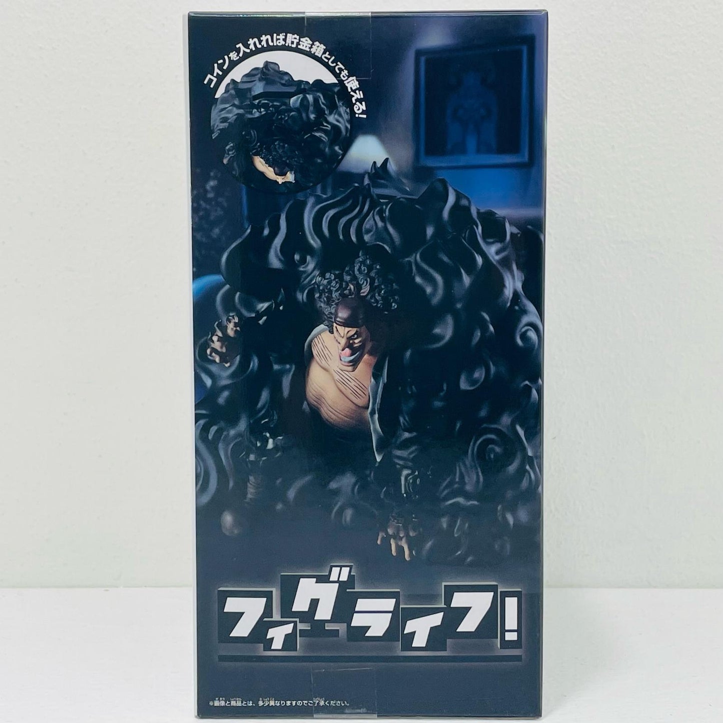 【中古】 マーシャル・D・ティーチ闇穴道!!!-フィグライフ!「ワンピース」【フィギュア】