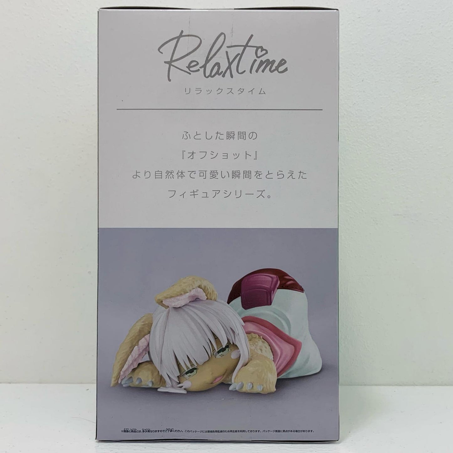 【中古】 ナナチ-Relaxtime「メイドインアビス烈日の黄金郷」【フィギュア】