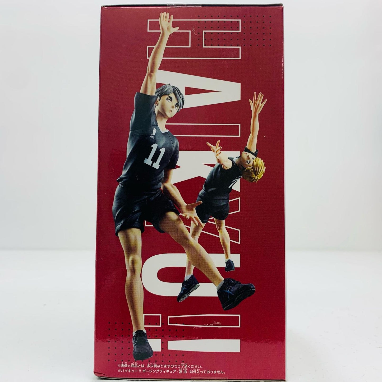 【中古】 宮侑-ポージングフィギュア「ハイキュー!!」【フィギュア】