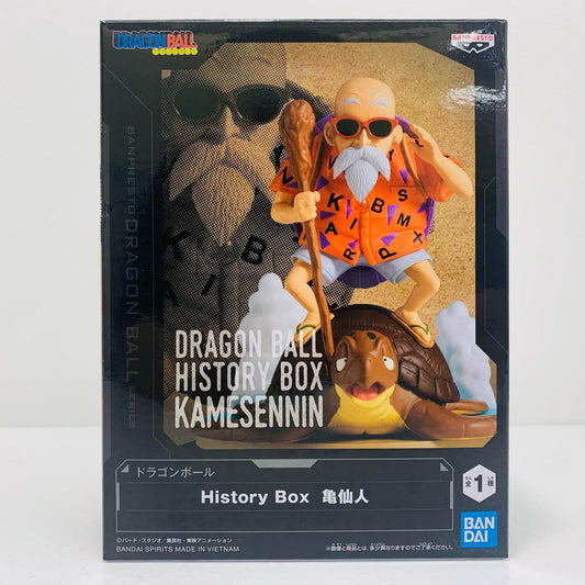 【中古】 亀仙人-HistoryBox「ドラゴンボール」【フィギュア】