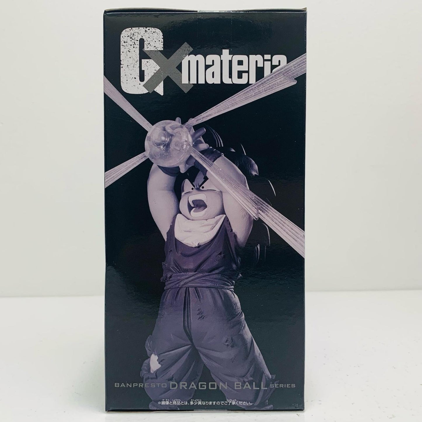 【中古】 孫悟飯3-G×materia【フィギュア】