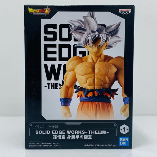 【中古】 孫悟空・身勝手の極意-SOLIDEDGEWORKS-THE出陣-「ドラゴンボール超」【フィギュア】