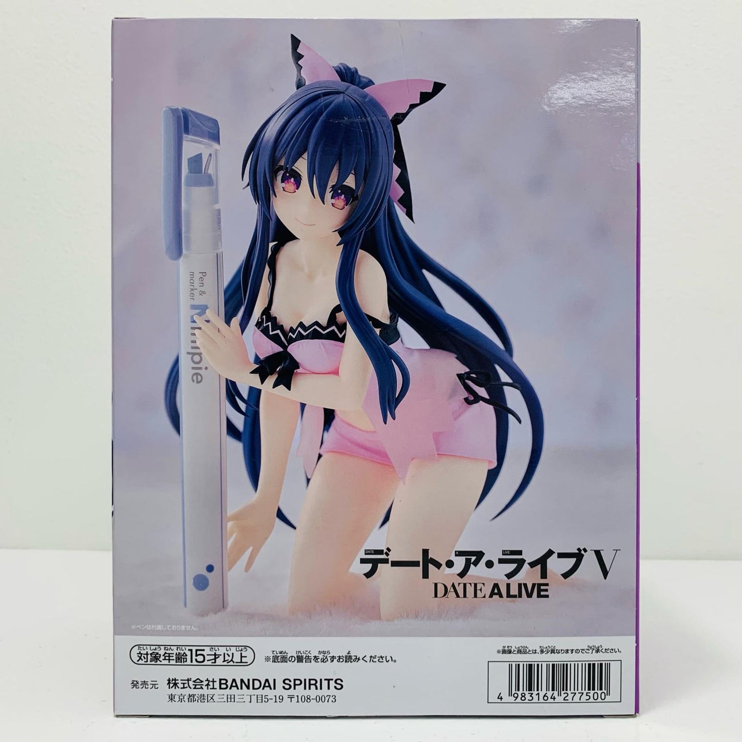 【中古】 夜刀神十香・sweetsilkwearver.ペンフレ!「デート・ア・ライブ」【フィギュア】