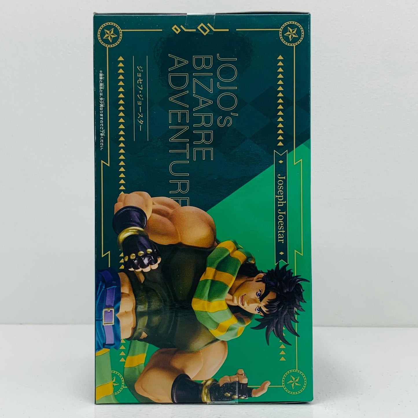 【中古】 ジョセフ・ジョースターMometria「ジョジョの奇妙な冒険戦闘潮流」【フィギュア】