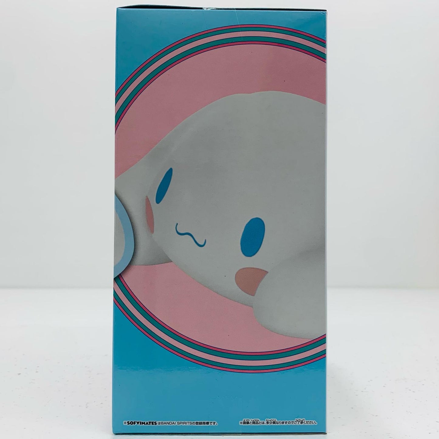 【中古】 【箱ver.】シナモロール・リラックスver.SOFVIMATES~~「サンリオキャラクターズ」【フィギュア】
