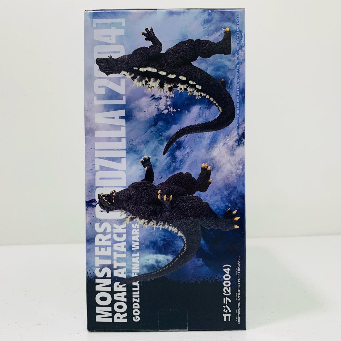【中古】 ゴジラ(2004)-東宝怪獣シリーズ怪獣咆哮撃「ゴジラFINALWARS」【フィギュア】