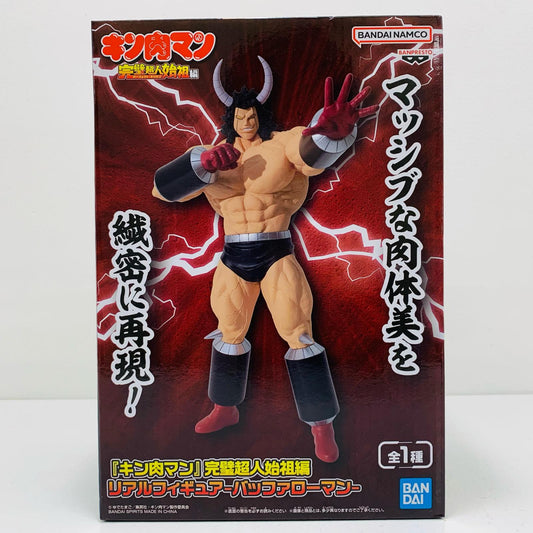 【中古】 バッファローマン-リアルフィギュア「キン肉マン完璧超人始祖編」【フィギュア】