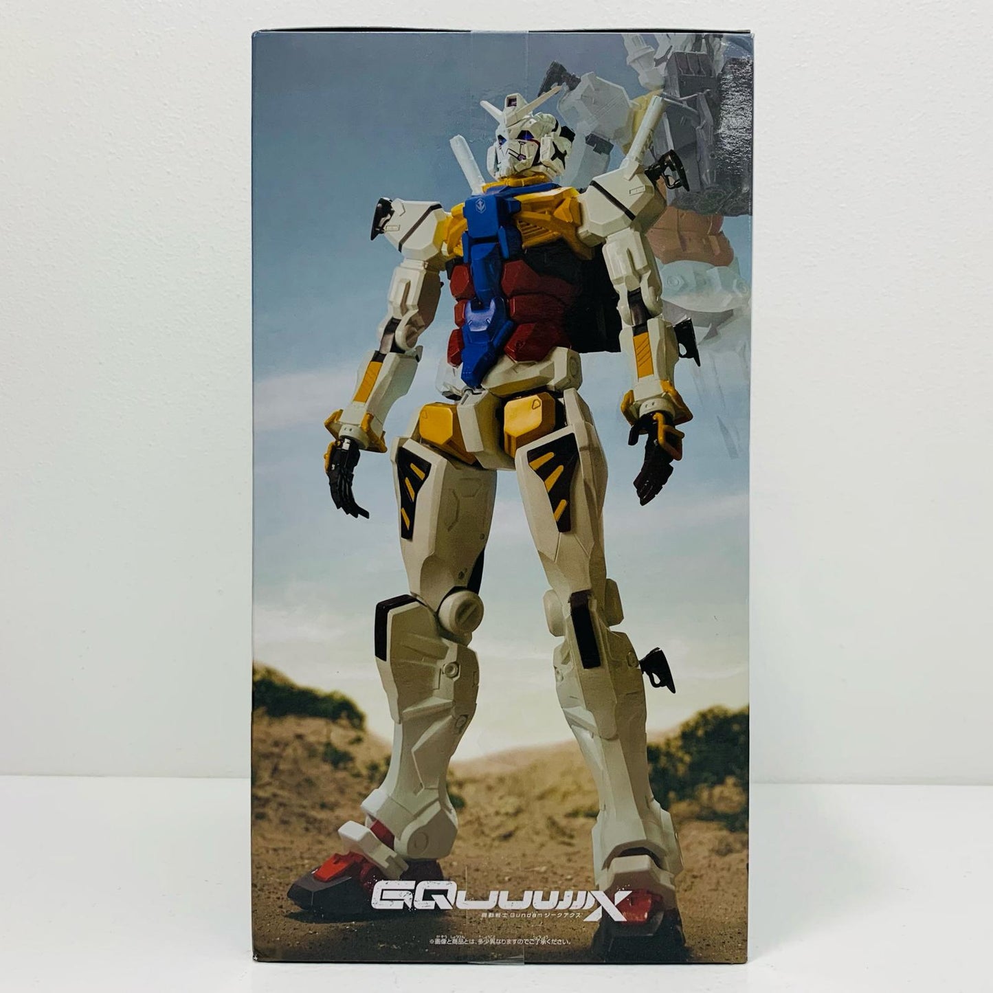 【中古】 白いガンダム-限械突破「機動戦士GundamGQuuuuuuX」 ガンダム フィギュア 白いガンダム 限械突破 2761279【フィギュア】【飾磨店】