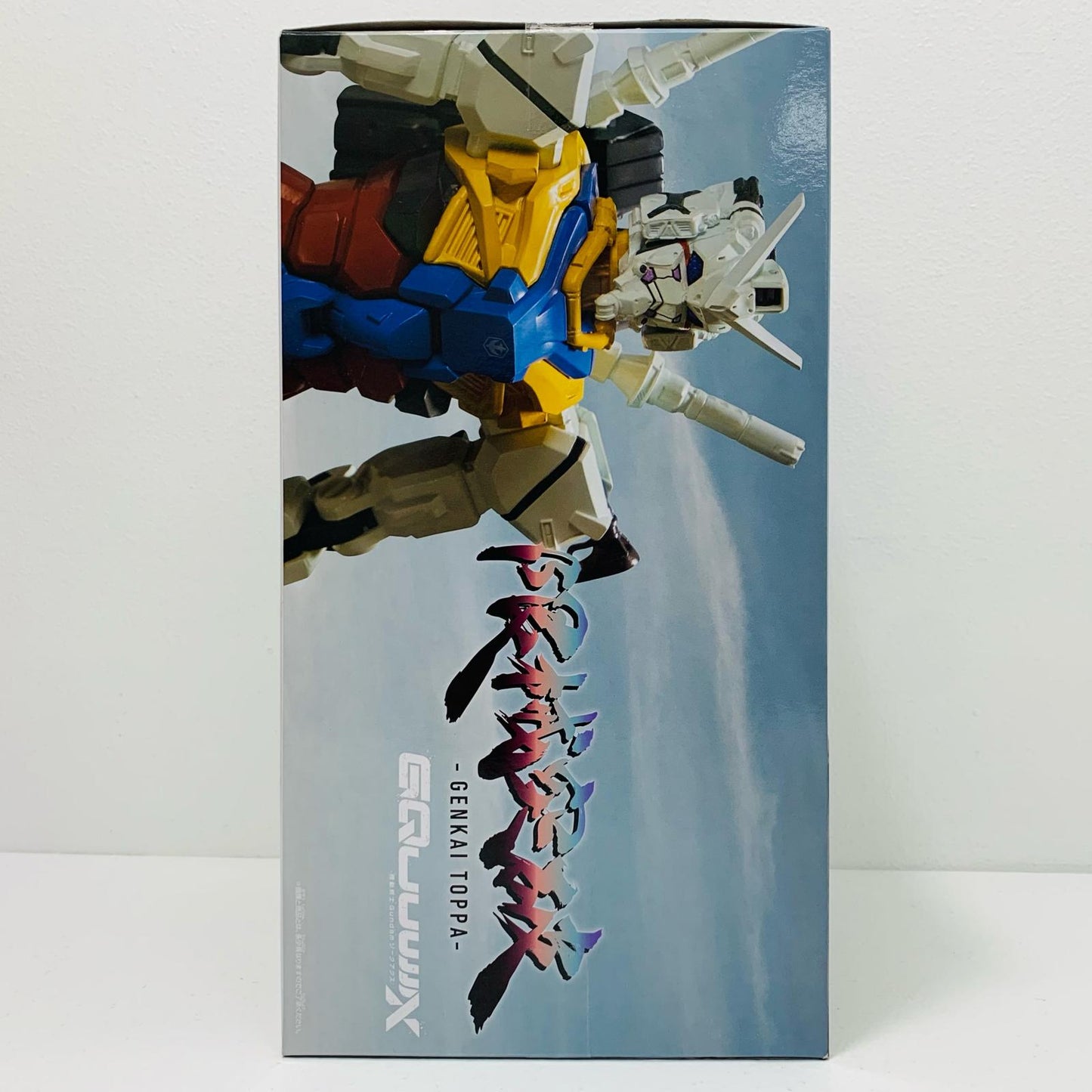 【中古】 白いガンダム-限械突破「機動戦士GundamGQuuuuuuX」【フィギュア】