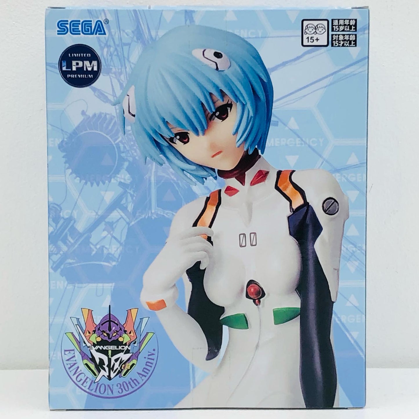 【中古】 綾波レイ-リミテッドプレミアムフィギュア「ヱヴァンゲリヲン新劇場版」(再販)【フィギュア】【加古川物流】