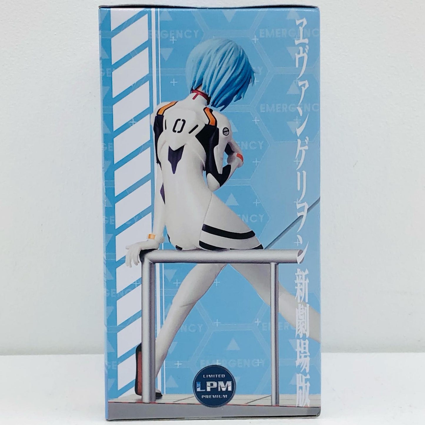 【中古】 綾波レイ-リミテッドプレミアムフィギュア「ヱヴァンゲリヲン新劇場版」(再販)【フィギュア】