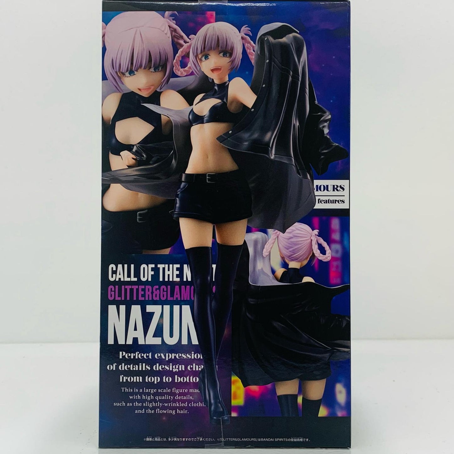 【中古】 七草ナズナ-GLITTER&GLAMOURS-NAZUNA-「よふかしのうた」【フィギュア】