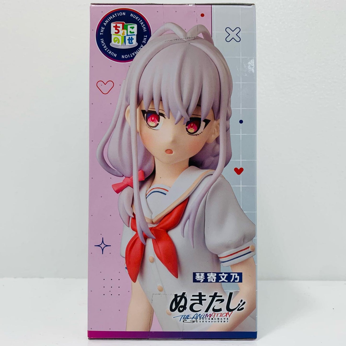 フィギュア 琴寄文乃-ちょこのせプレミアムフィギュア「ぬきたしTHEANIMATION」 琴寄文乃 ちょこのせプレミアム【フィギュア】
