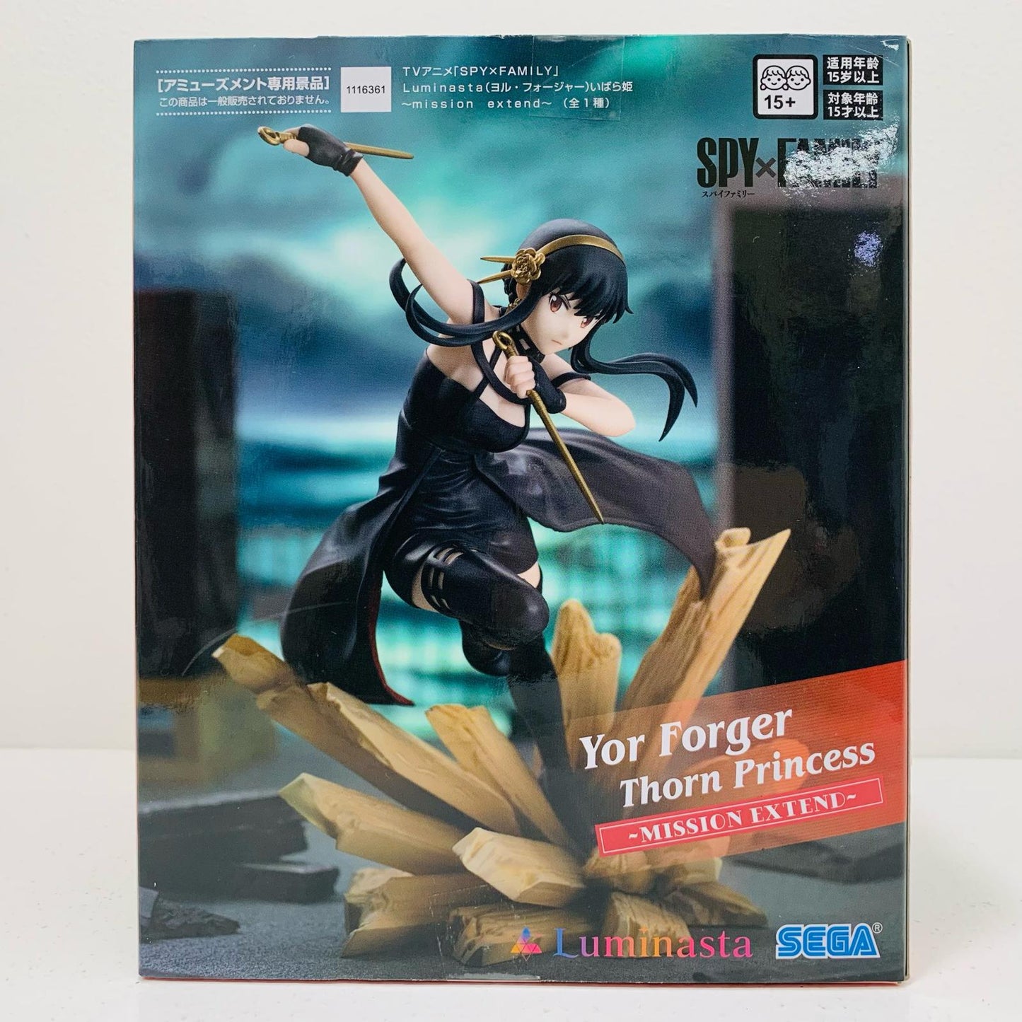 【中古】 (ヨル・フォージャー)いばら姫~missionextend~Luminasta「SPY×FAMILY」【フィギュア】