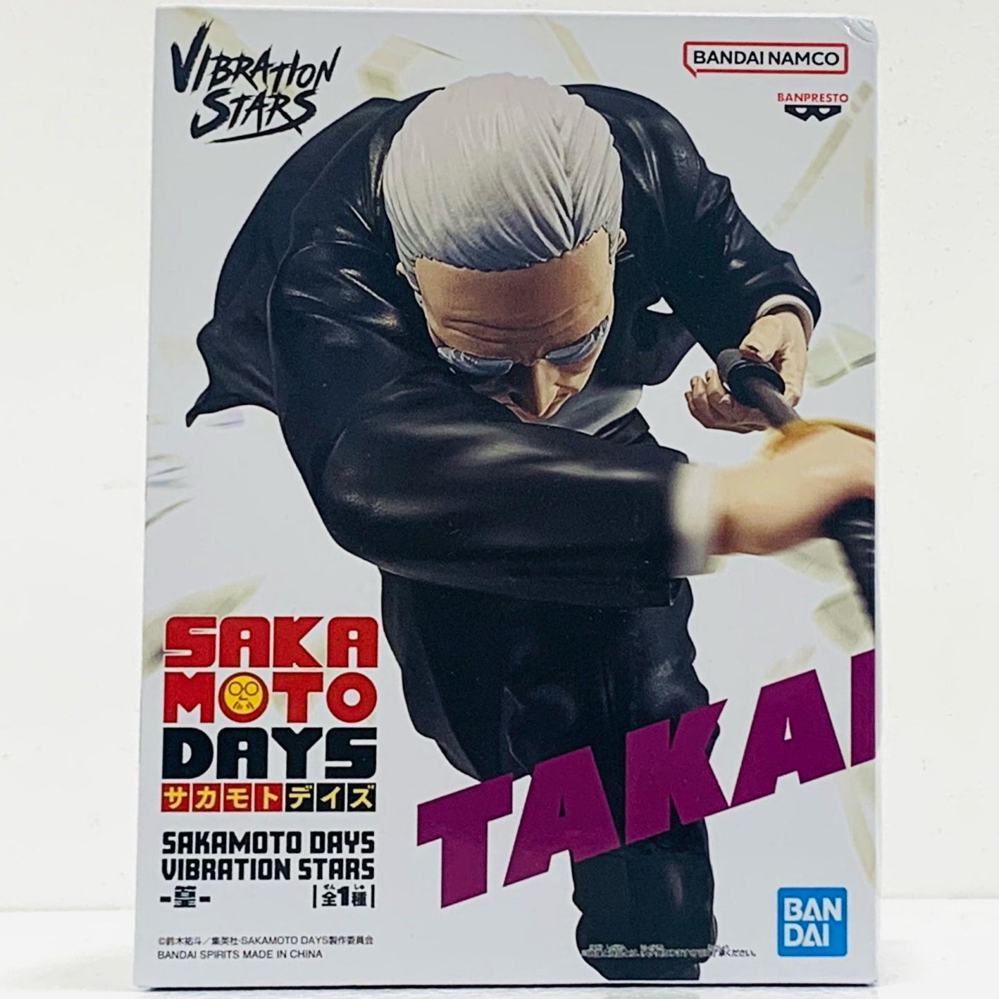 【中古】 篁-VIBRATIONSTARS「SAKAMOTODAYS」【フィギュア】