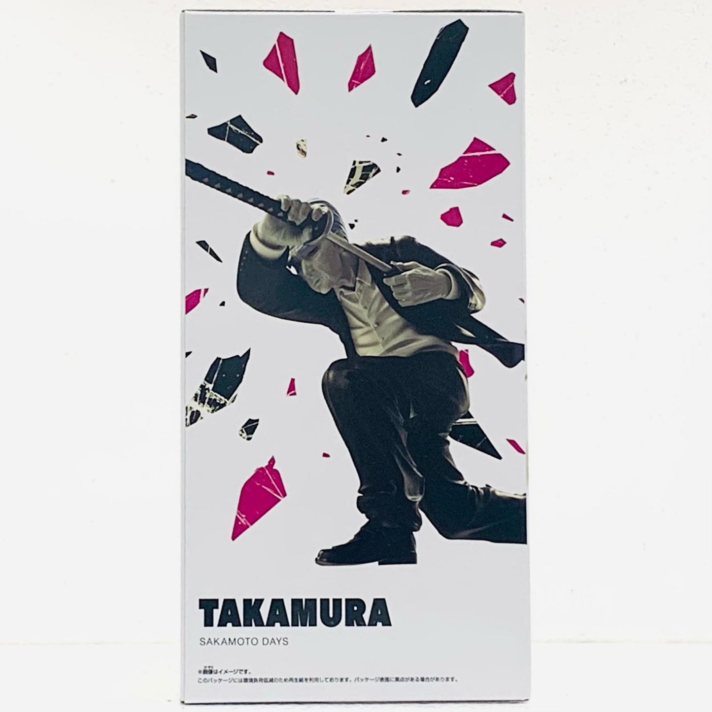 【中古】 篁-VIBRATIONSTARS「SAKAMOTODAYS」【フィギュア】