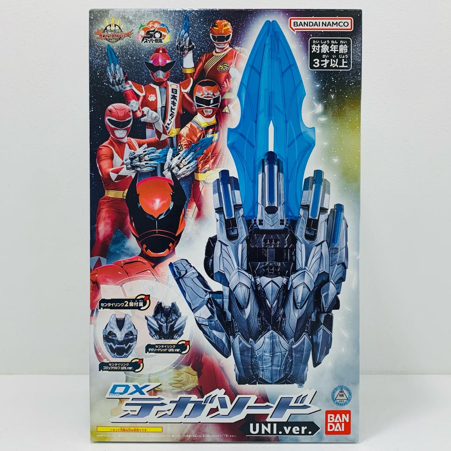 【中古】 DXテガソードUNI.ver.「ナンバーワン戦隊ゴジュウジャー」【フィギュア】