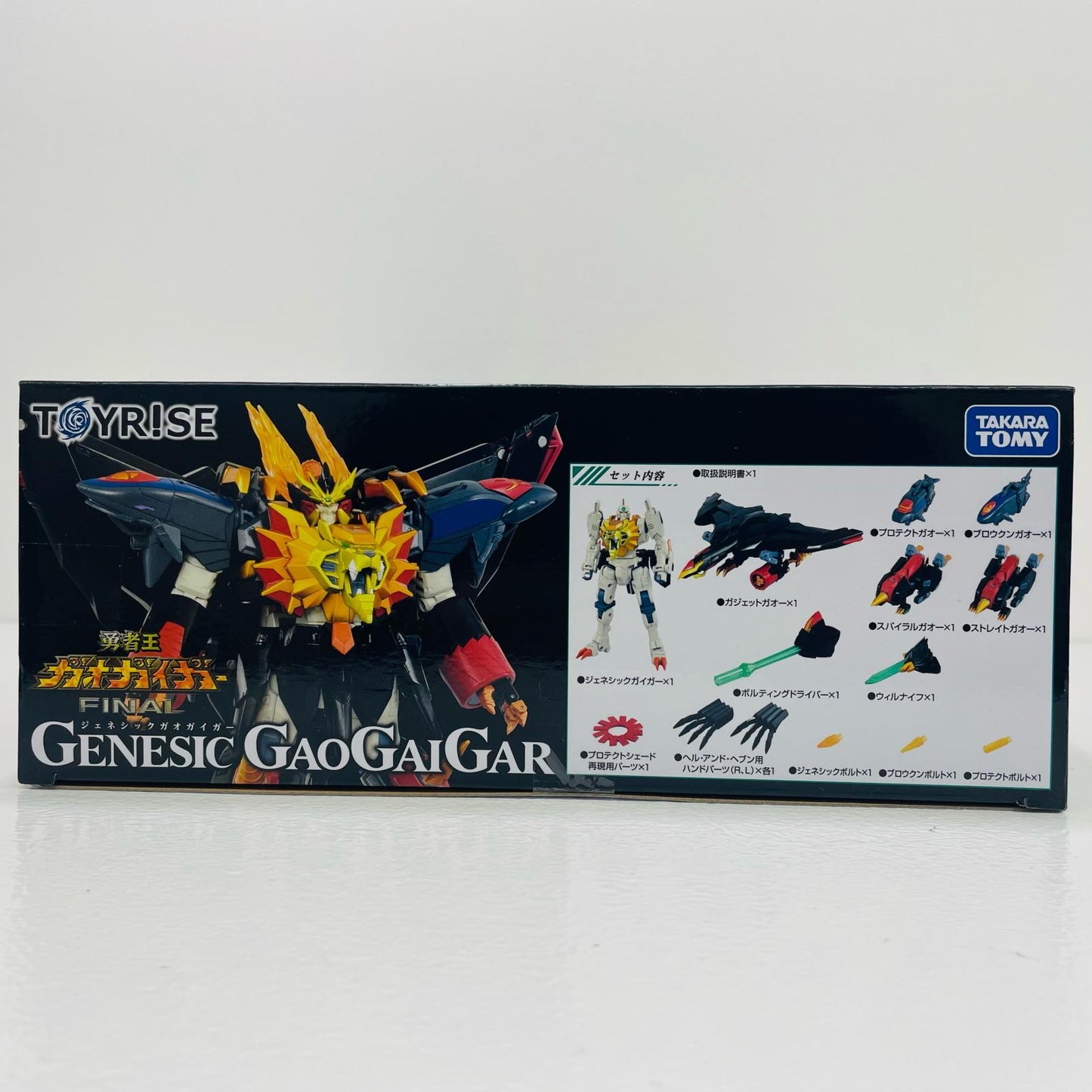 【中古】 トイライズ ジェネシックガオガイガー 「勇者王ガオガイガーFINAL」【フィギュア】