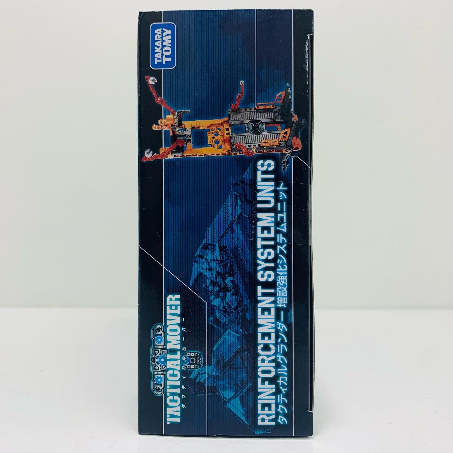 【中古】 タクティカルグランダー増設強化システムユニット「ダイアクロン」【フィギュア】