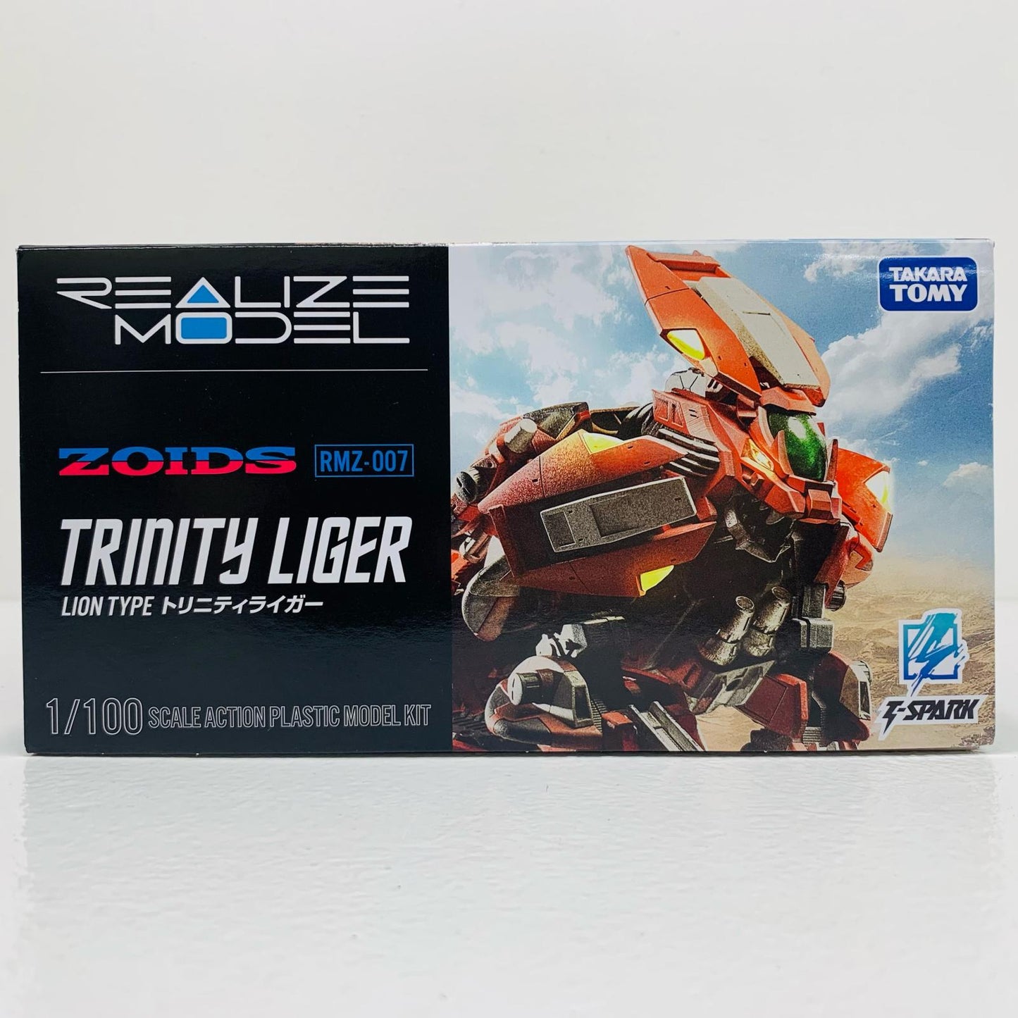 【中古】 1/100 RMZ-007 トリニティライガー 「ZOIDS -ゾイド-」 リアライズモデル