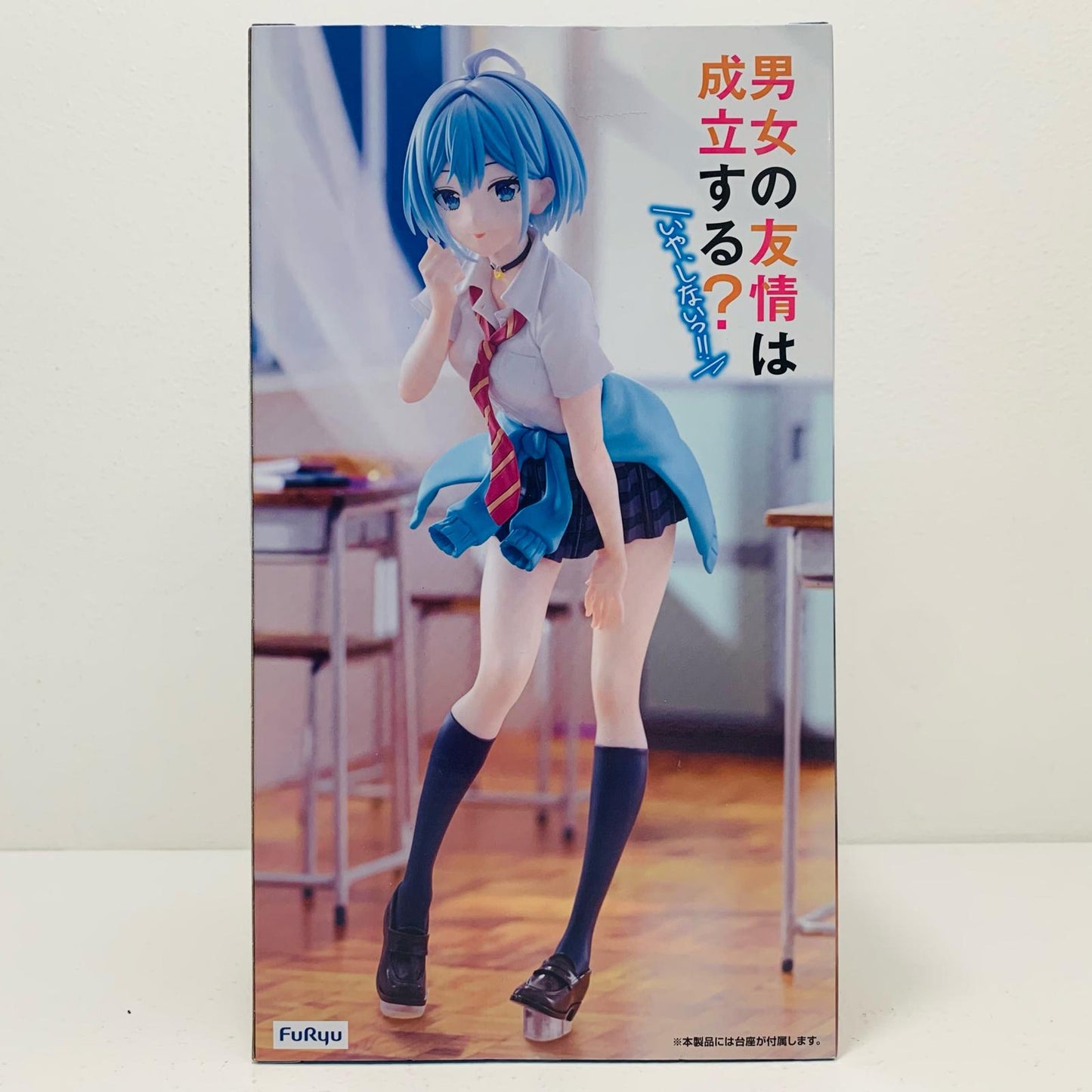 【中古】 犬塚日葵-Trio-Try-iTFigure「男女の友情は成立する?(いや、しないっ!!)」【フィギュア】