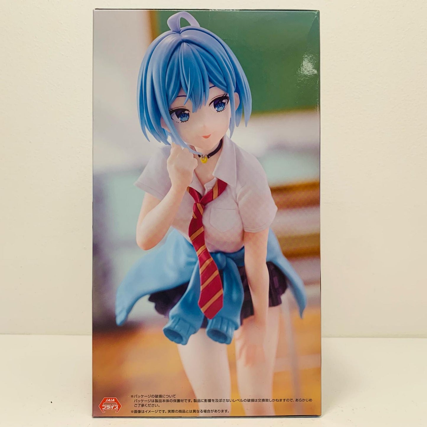 【中古】 犬塚日葵-Trio-Try-iTFigure「男女の友情は成立する?(いや、しないっ!!)」【フィギュア】