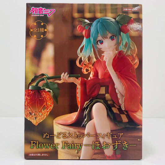 【中古】 初音ミク・ほおずき-ぬーどるストッパーフィギュアFlowerFairy「初音ミク」【フィギュア】