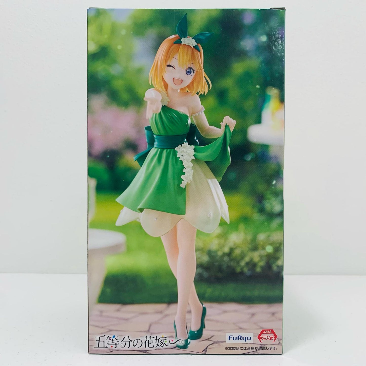 【中古】 中野四葉・パステルドレス-Trio-Try-iTFigure「五等分の花嫁∽」【フィギュア】