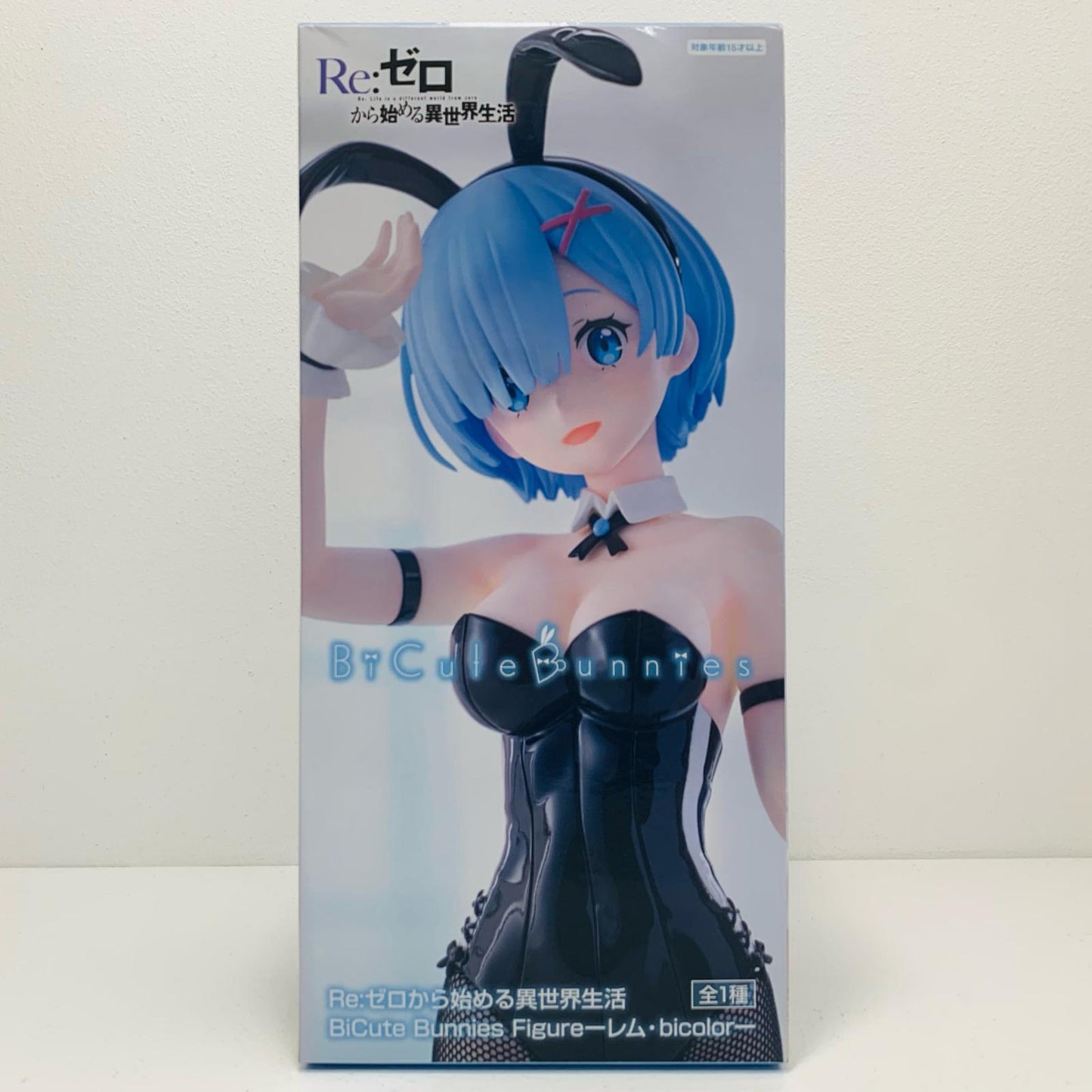 【中古】 レム・bicolor-BiCuteBunniesFigure「Re:ゼロから始める異世界生活」【フィギュア】