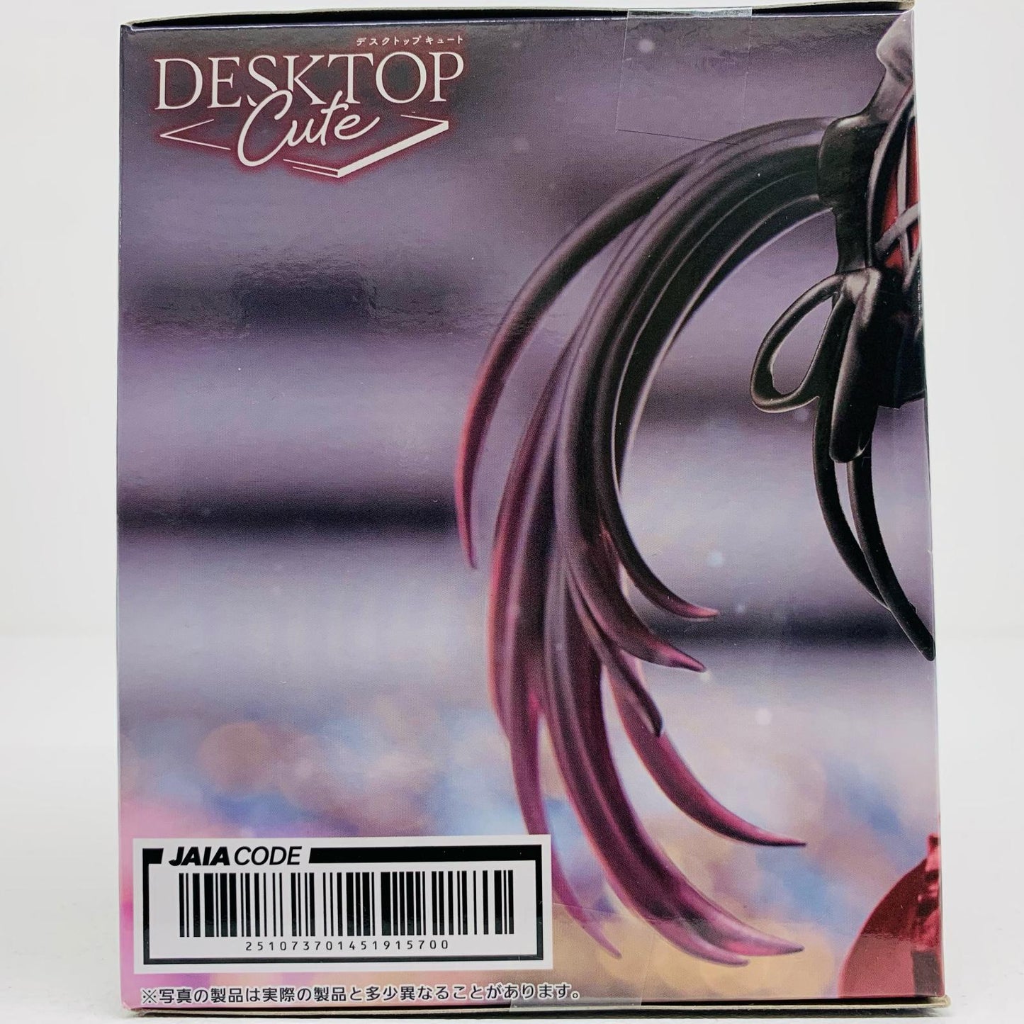 【中古】 時崎狂三~ナイトウェアver.~Renewal-DesktopCute【フィギュア】
