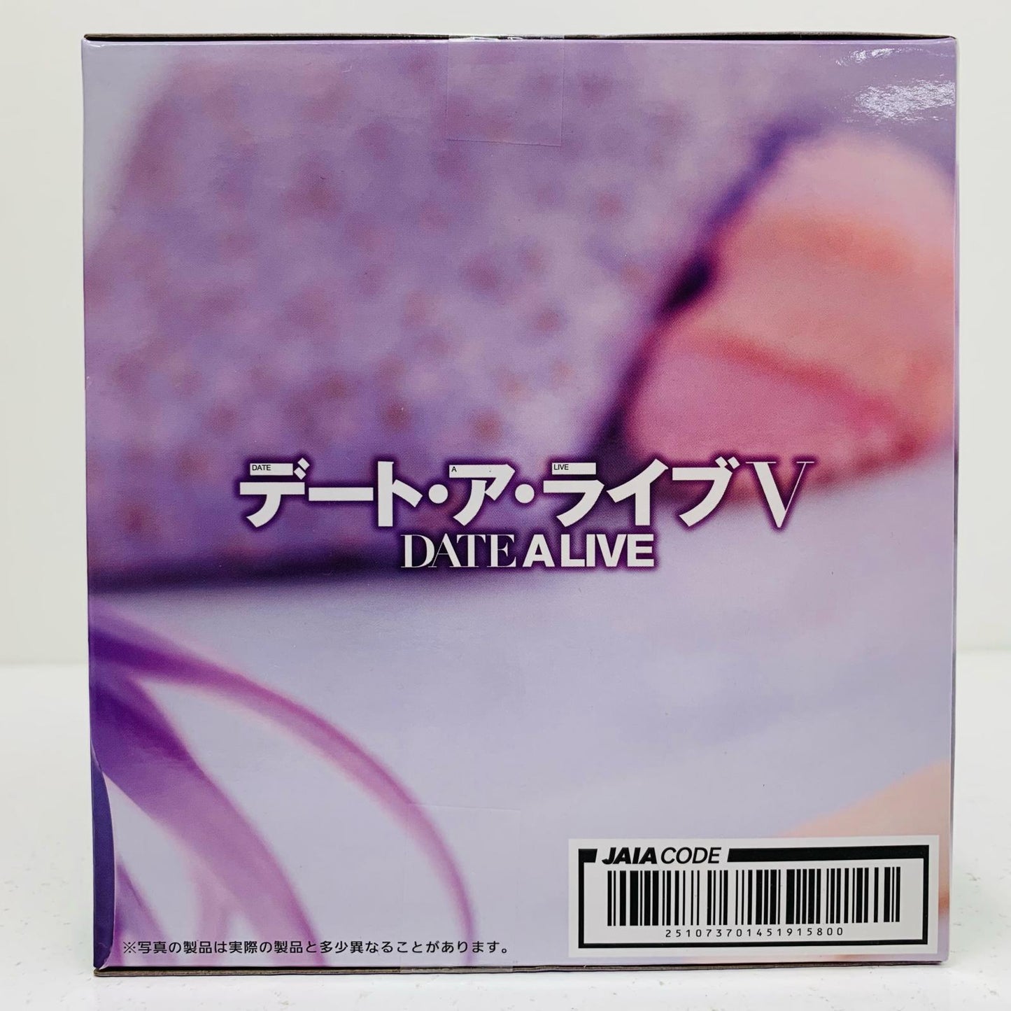 【中古】 夜刀神十香~ナイトウェアver.~Renewal-DesktopCute【フィギュア】