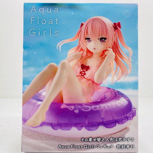 【中古】 乾紗寿叶-AquaFloatGirlsフィギュア「その着せ替え人形は恋をする」【フィギュア】
