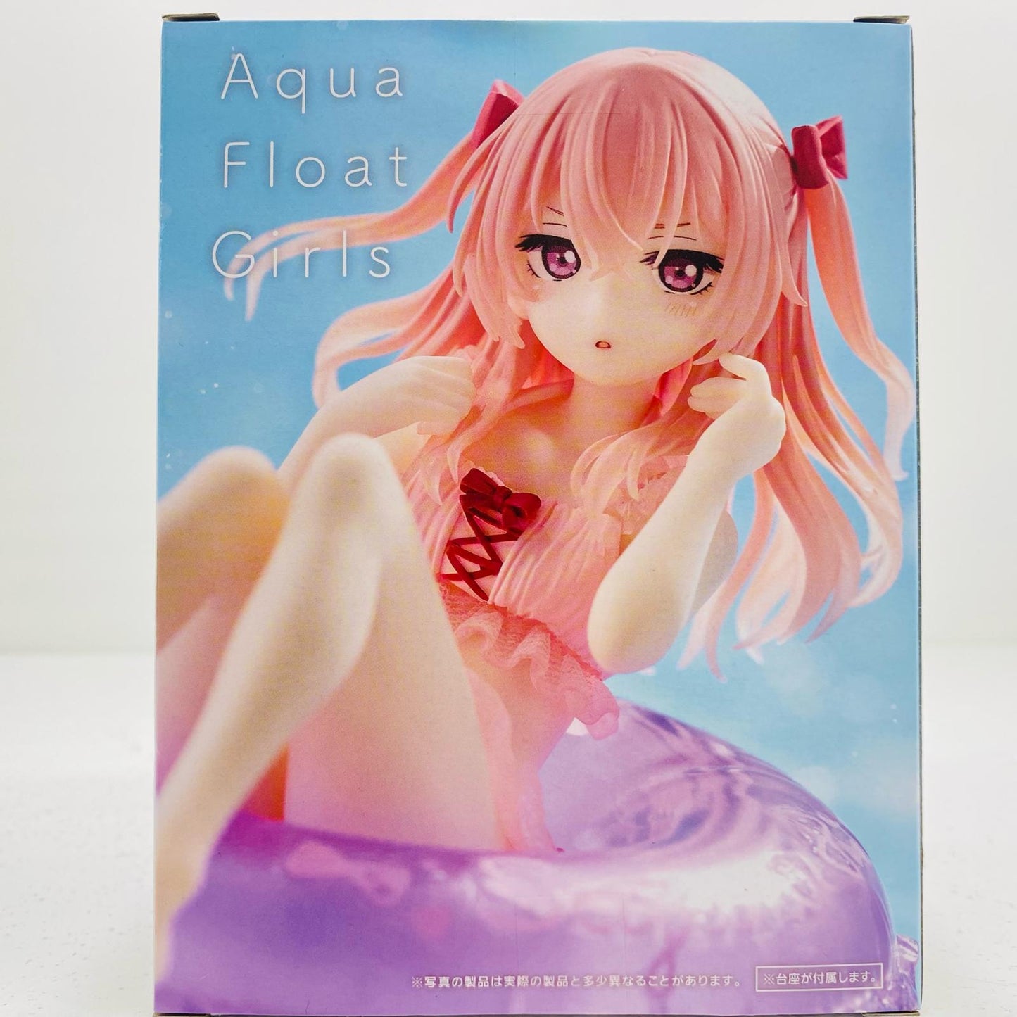 【中古】 乾紗寿叶-AquaFloatGirlsフィギュア「その着せ替え人形は恋をする」【フィギュア】