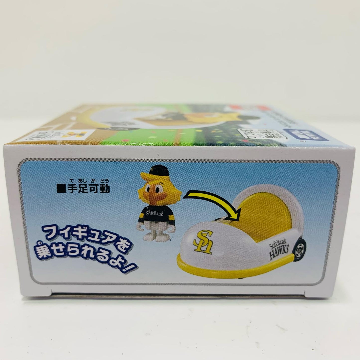 Fukuoka SoftBank Hawks Mascot Car "Professional Baseball Tomica 2025"