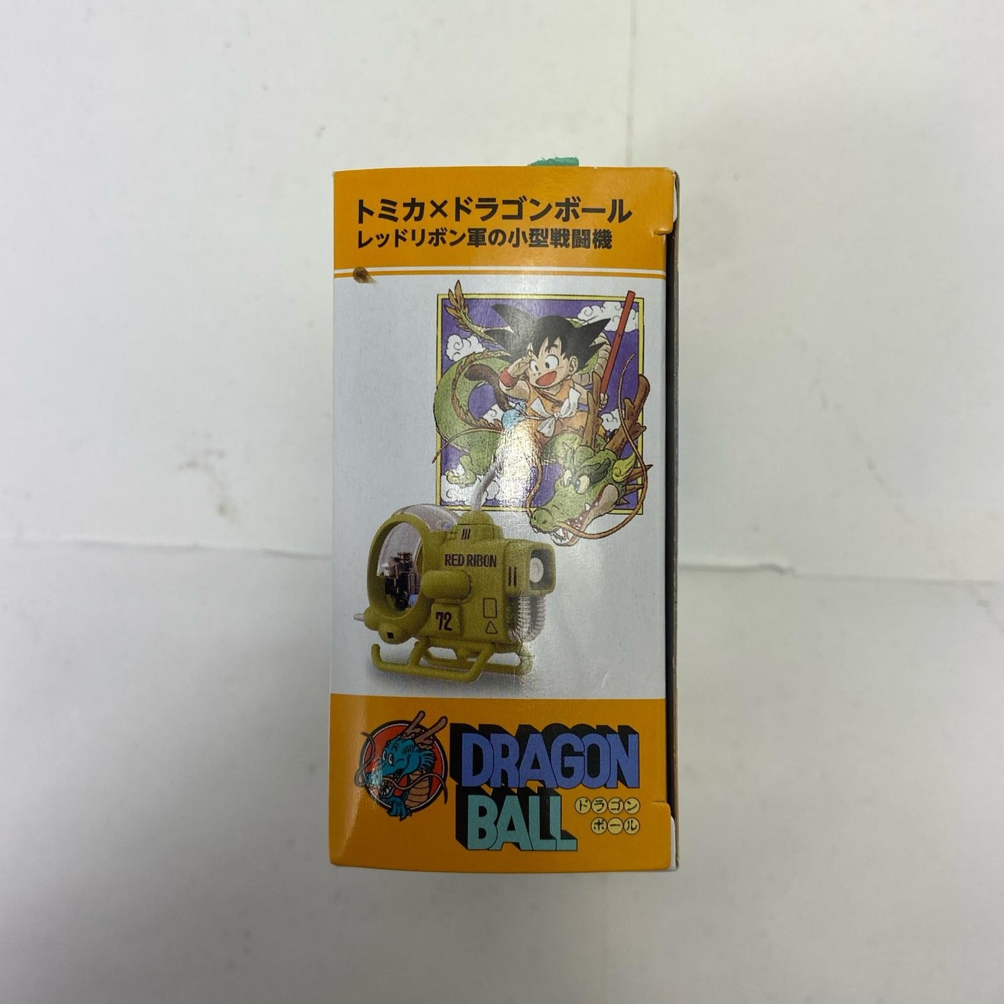 フィギュア レッドリボン軍の小型戦闘機 「ドリームトミカ トミカ×ドラゴンボール」 レッドリボン軍の小型戦闘機【フィギュア】