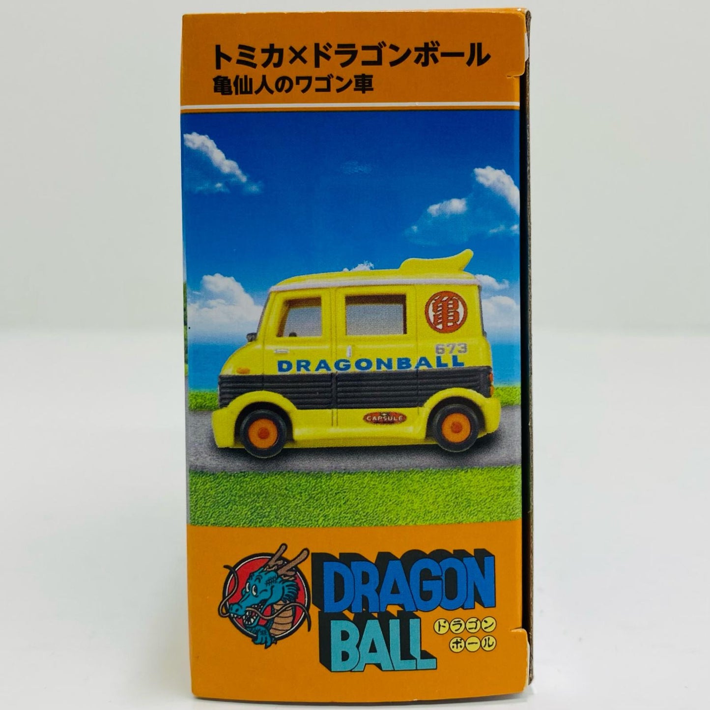 おもちゃ・玩具 亀仙人のワゴン車 「ドリームトミカ トミカ×ドラゴンボール」 亀仙人のワゴン車