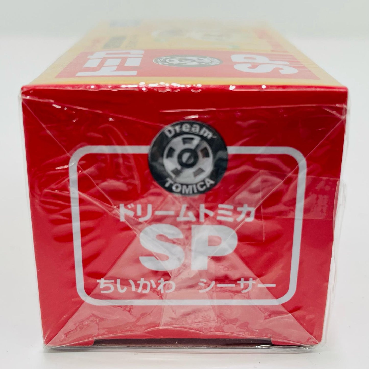 おもちゃ・玩具 ちいかわ シーサー 「ドリームトミカ」 ちいかわ シーサー