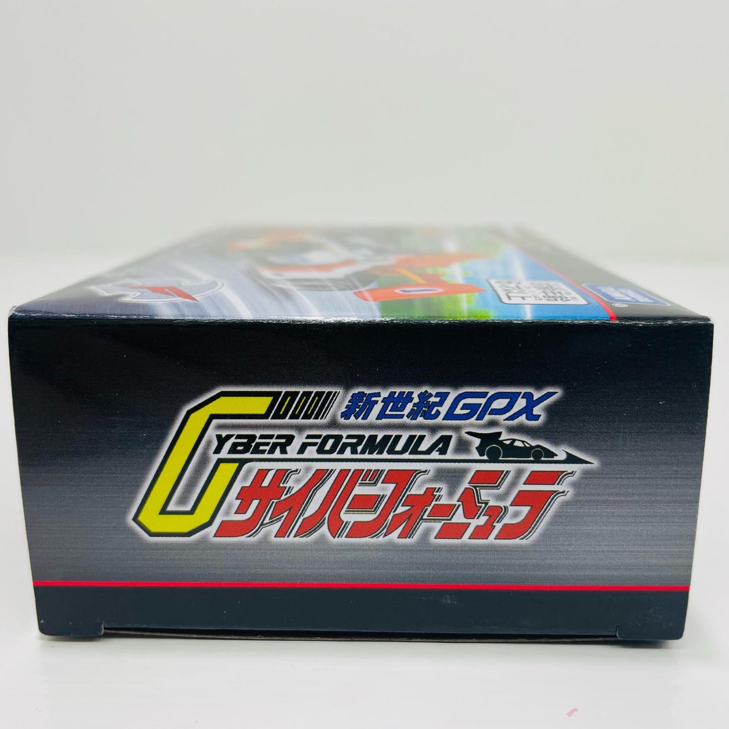 おもちゃ・玩具 新世紀GPXサイバーフォーミュラ ナイトセイバー005(ナイト・シューマッハ) 「トミカプレミアムunlimited」 新世紀GPXサイバーフォーミュラ ナイトセイバー005(ナイト・シューマッハ)