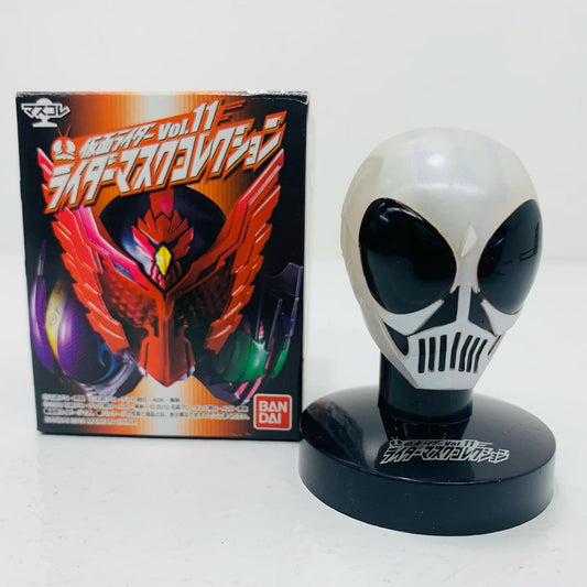 【中古】 仮面ライダースカルクリスタル「仮面ライダーライダーマスクコレクションVol.11」【フィギュア】【飾磨店】
